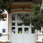 Инфекционная больница