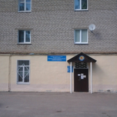 Городская клиническая больница №1 (ГКБ 1)