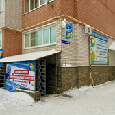 Центр Детской Медицины