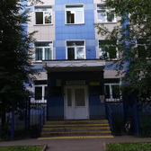 Городская поликлиника № 183 (Филиал № 5 поликлиники № 12)