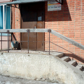 «Клиника Доктора Железного»