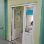 Травматологический пункт при поликлинике №76