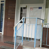 «Первая гинекологическая клиника»