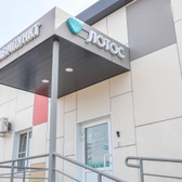 Травмпункт Лотос на Труда