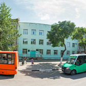 Детская городская поликлиника №3 на Ленина