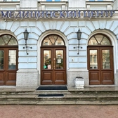 Миллениум, медицинский центр