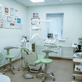 ОРИОНДЕНТ, стоматология