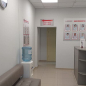 Самарская школа ультразвука на Гагарина