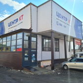 Центр КТ «Сити» на Качинцев