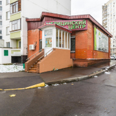 Клиника Добромед в Зеленограде р-н Матушкино