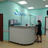 Санатест на Ломоносова