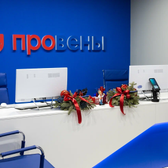 Провены, клиника лазерной хирургии