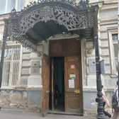 Поликлиника №8 им. Пирогова на Красной набережной