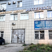 Интервал на Ядринцева