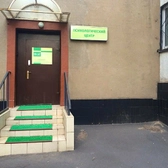 Инсайт в Сокольниках