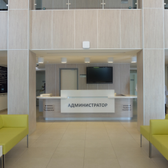 Лечебно-реабилитационный центр ФГБУ Клиническая больница Управления делами Президента Российской Федерации