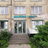 Инвитро на Дыбенко 27