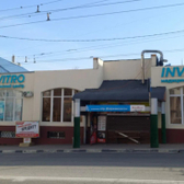 Инвитро на Куникова