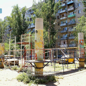 Стоматологический кабинет «Стома.Р»