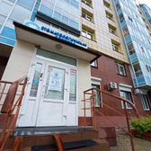 Стоматология «Алкостом-14»