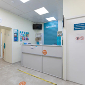 Инвитро в Троицке на Октябрьском