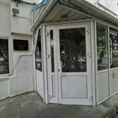 Кабинет мануальной терапии на Ленина