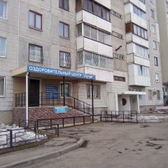 Оздоровительный центр «Аурум»