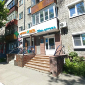 Кронос на Московском 179