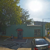 Поликлиника №5 на Депутатской