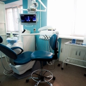 Веди, Стоматологическая клиника