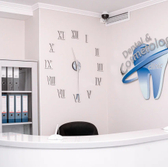 Дент-Косметолоджи, клиника стоматологии и косметологии