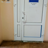 Областная детская больница