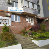 Медиспа, клиника косметологии и дерматологии