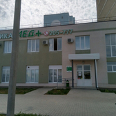 Клиника «Мед Плюс»
