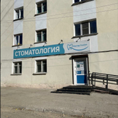 Мастер улыбок на Комарова