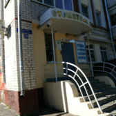 Стоматология «Алл Дента»