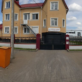 «Славянская клиника»