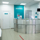 Инвитро на Бажова