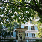 Противотуберкулезный диспансер № 4