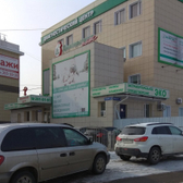 Диагностика плюс на Московском