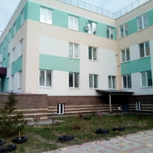 Поликлиника №3 ЦГБ