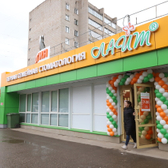 Семейная стоматология Лайт на Менделеева