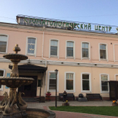 Стомцентр, клиника