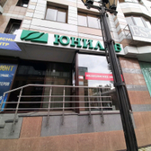 Лаборатория Юнилаб на Дзержинского