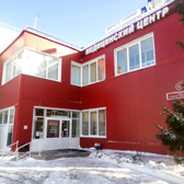 ВЕРБРИ+, медицинский центр