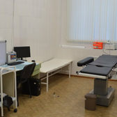 Аспирин, многофункциональный медицинский центр