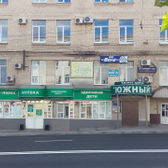 Здоровые дети на Свердлова