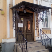 Стоматология «Медикостом»