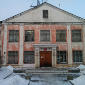 Женская консультация №1 на Кузьмина 62