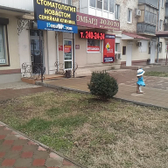 НоваСтом на Тургенева